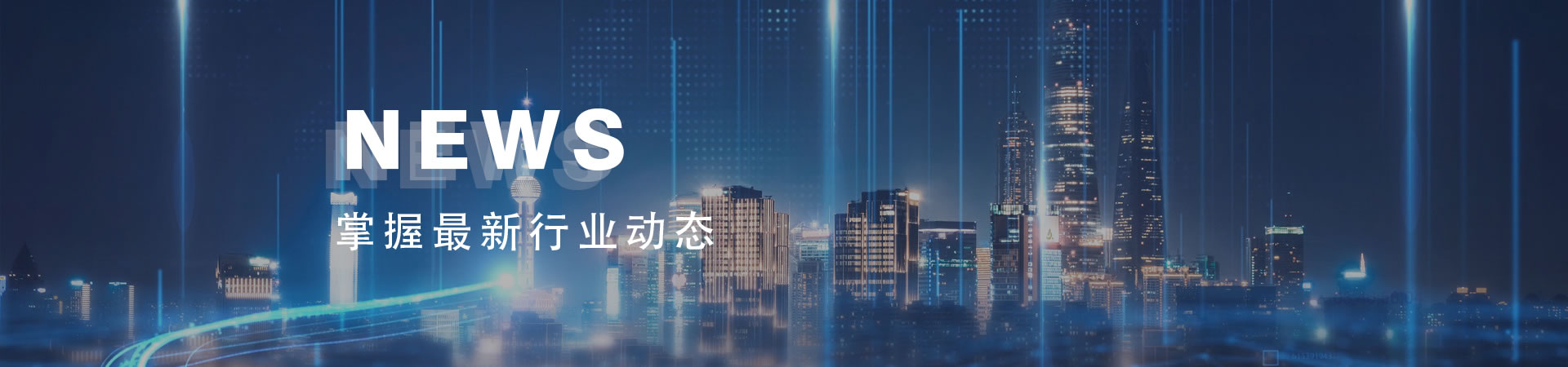 ���������ИI(y��)�ӑB(t��i)