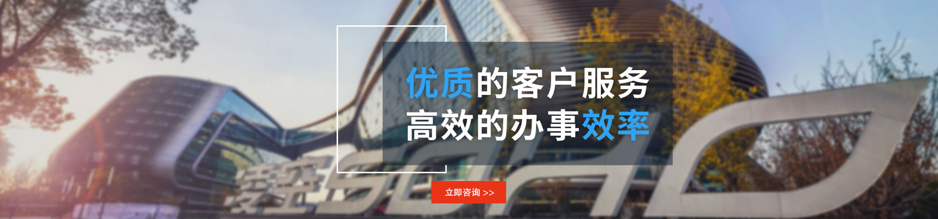 ��(y��u)�|(zh��)�Ŀ͑����գ���Ч���k��Ч��