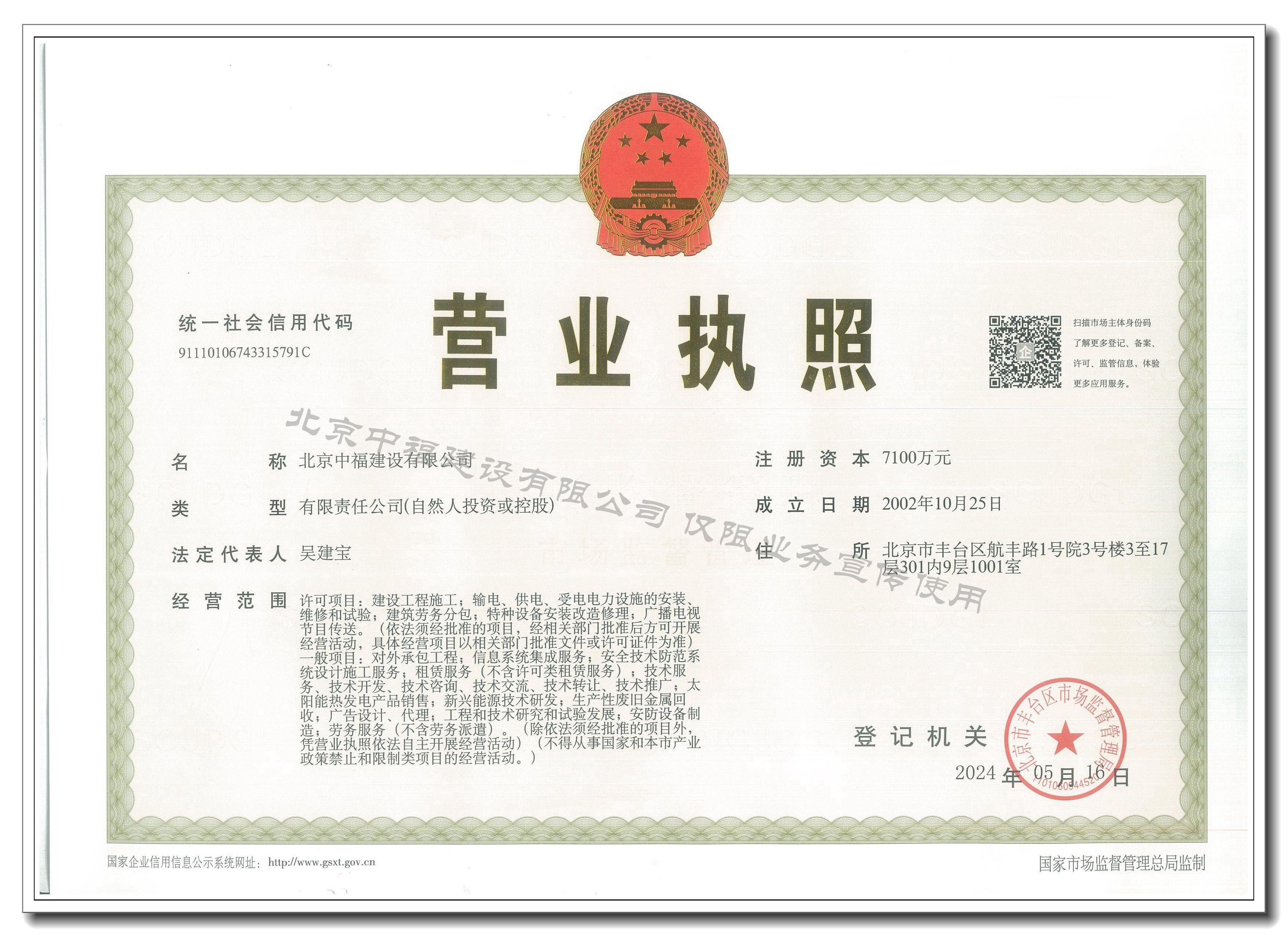 �I(y��ng)�I(y��)��(zh��)��