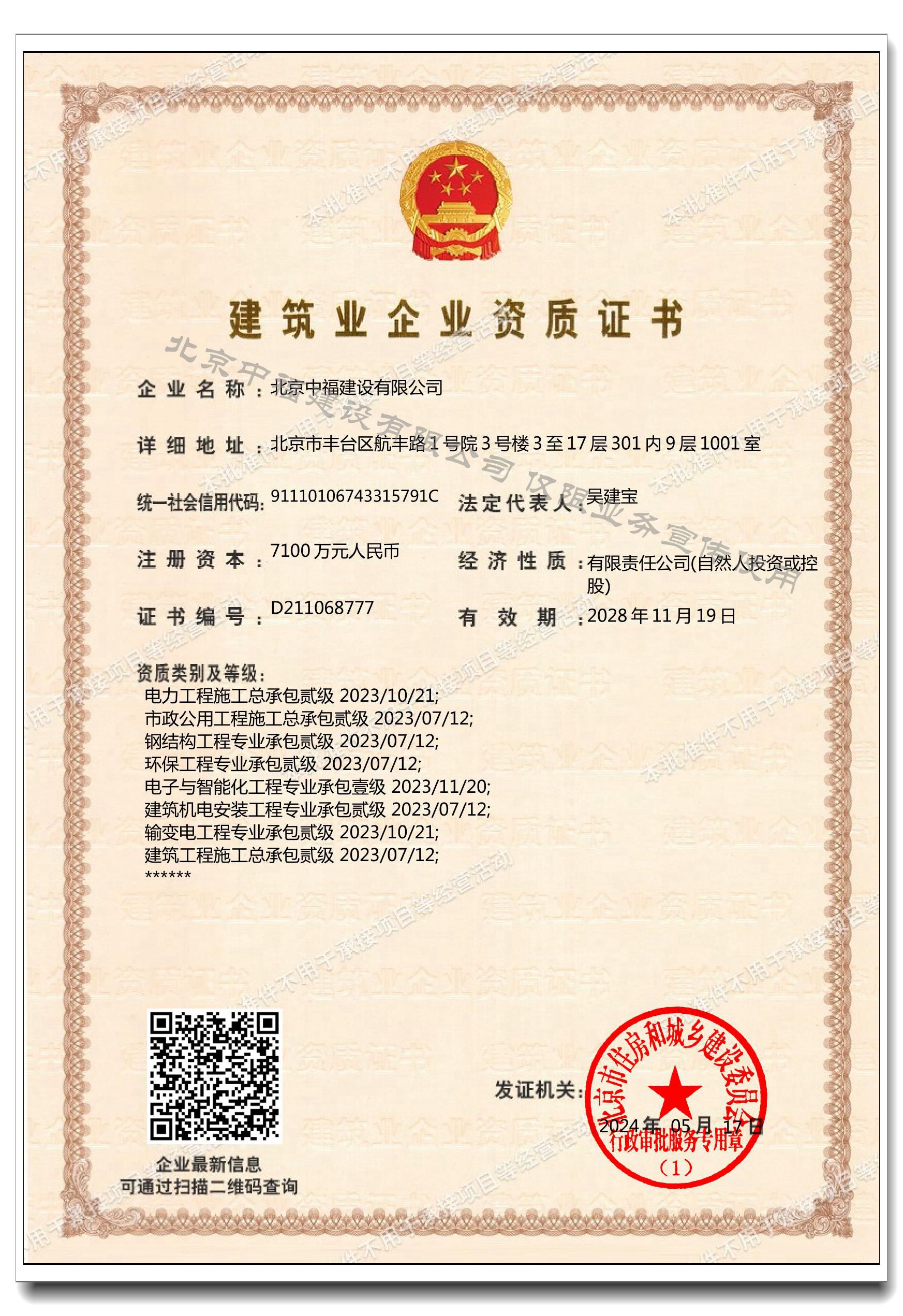 ������I(y��)�Y�|(zh��)�C��(sh��)